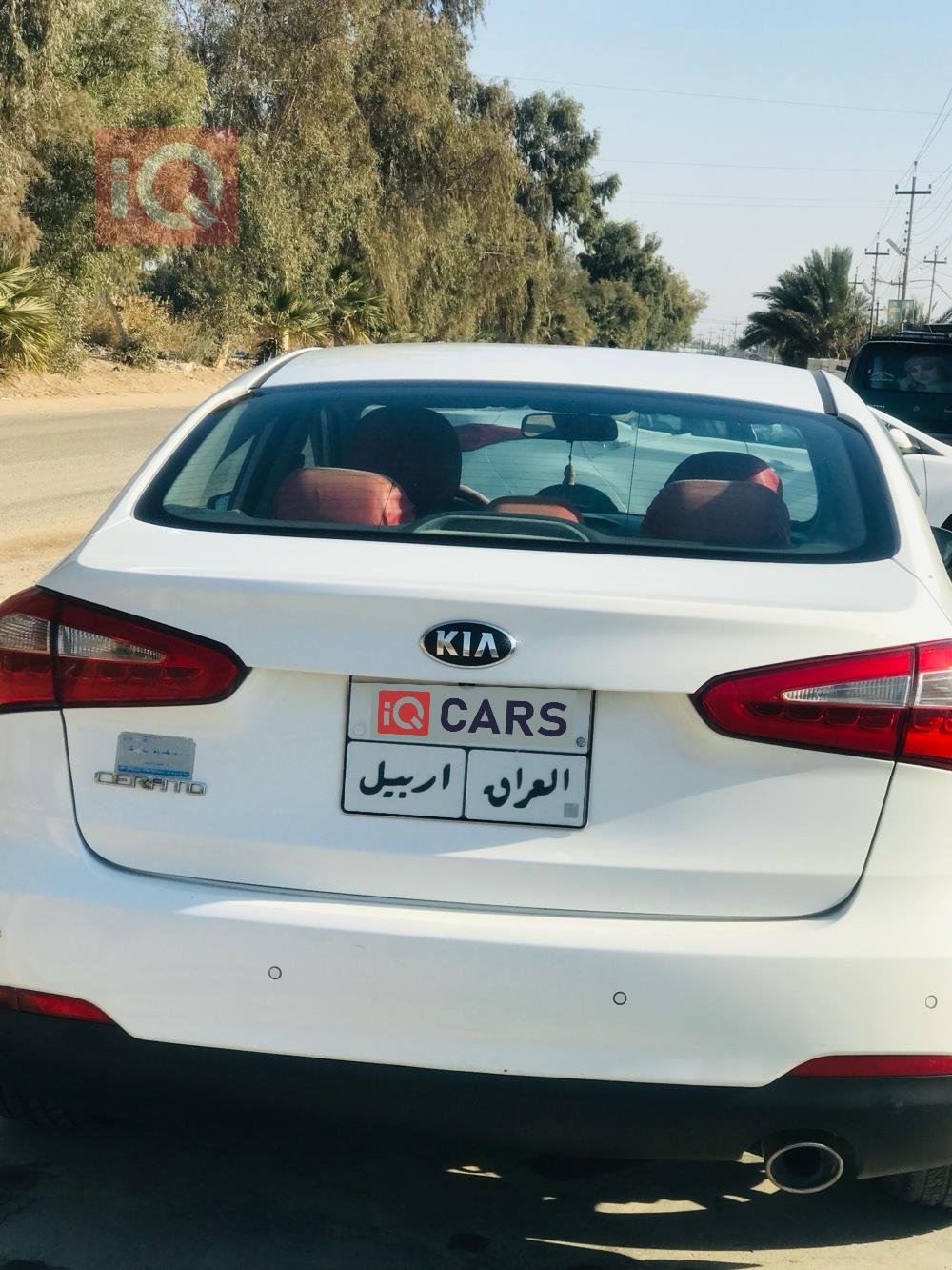 كيا سيراتو